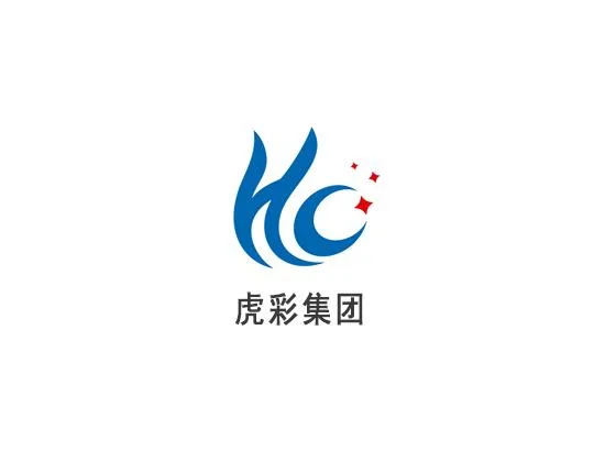 虎彩集團